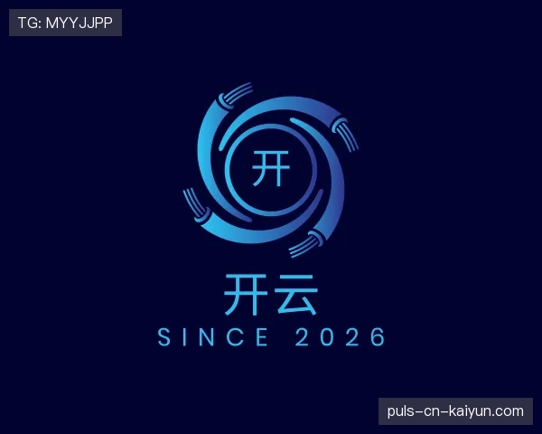 知道开云世界杯